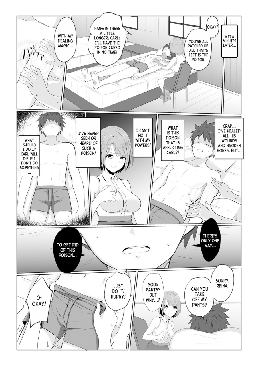 bullet-watashi-ga-inma-ni-ochiru-made-i-until-i-fall-into-a-demon-ch1-english-desudesu-digital