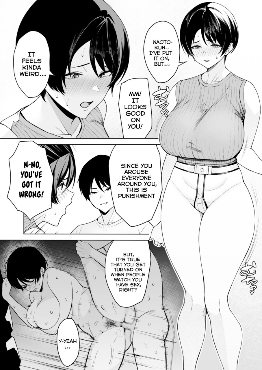 c-kyuu-gibo-san-wa-boku-no-mono-5-english-tomoshibisquigglesjp