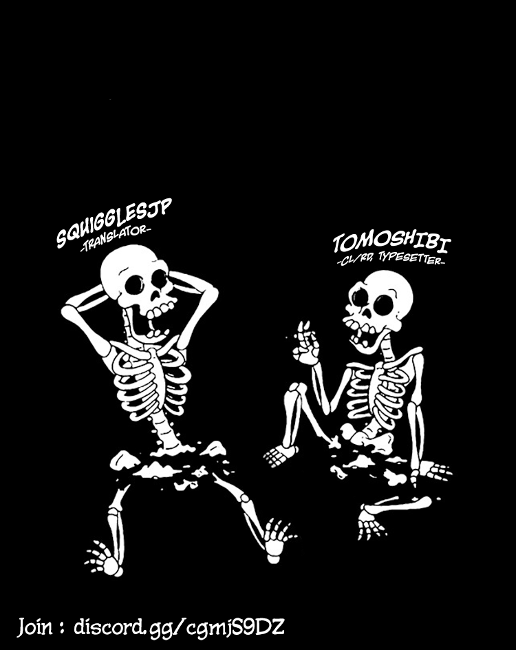 c-kyuu-gibo-san-wa-boku-no-mono-5-english-tomoshibisquigglesjp