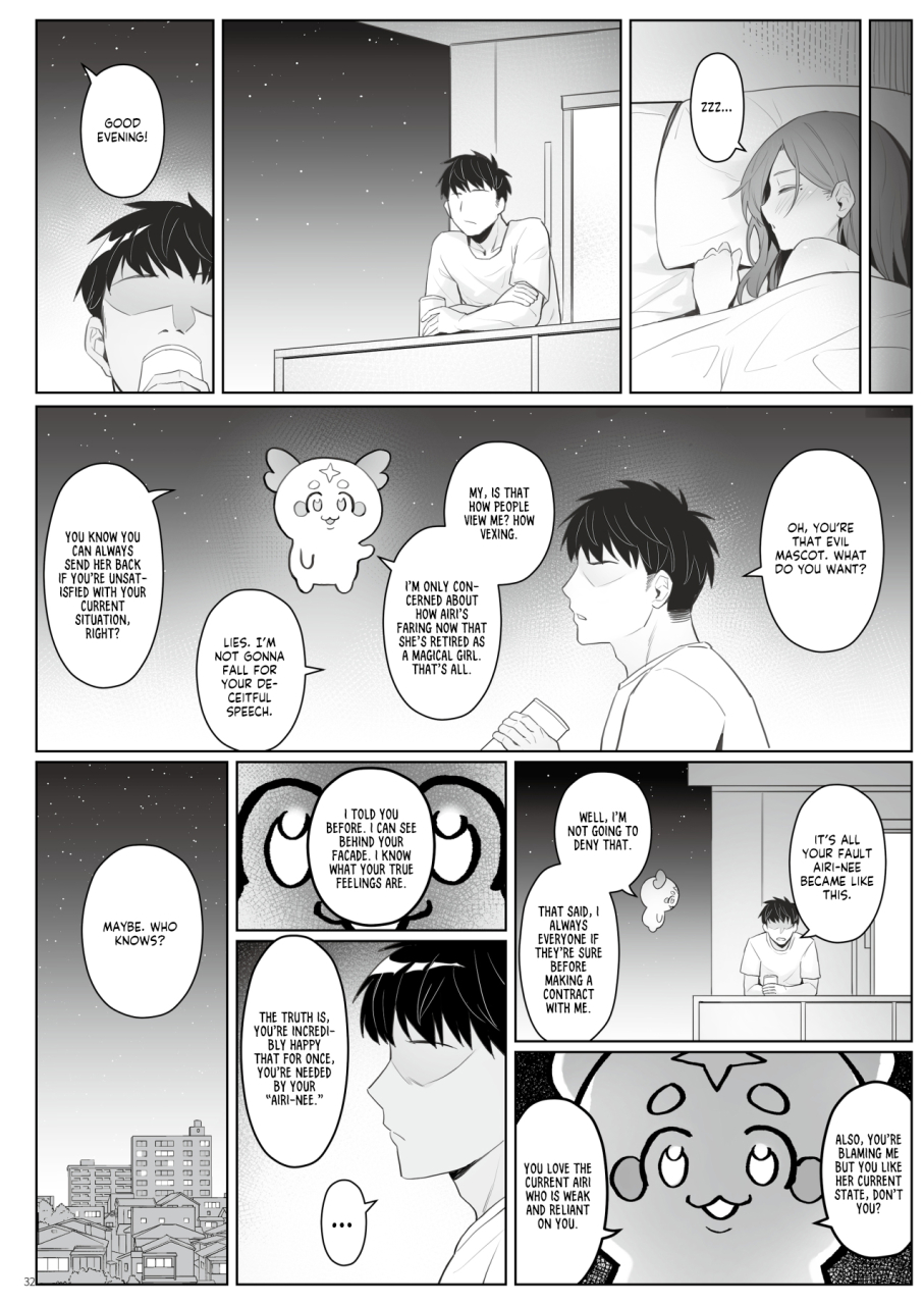 comex-zhen-lu-moto-mahou-shoujo-no-hikikomori-seikatsu-the-neet-life-of-a-former-magical-girl-english-flowerswamp-digital-decensored