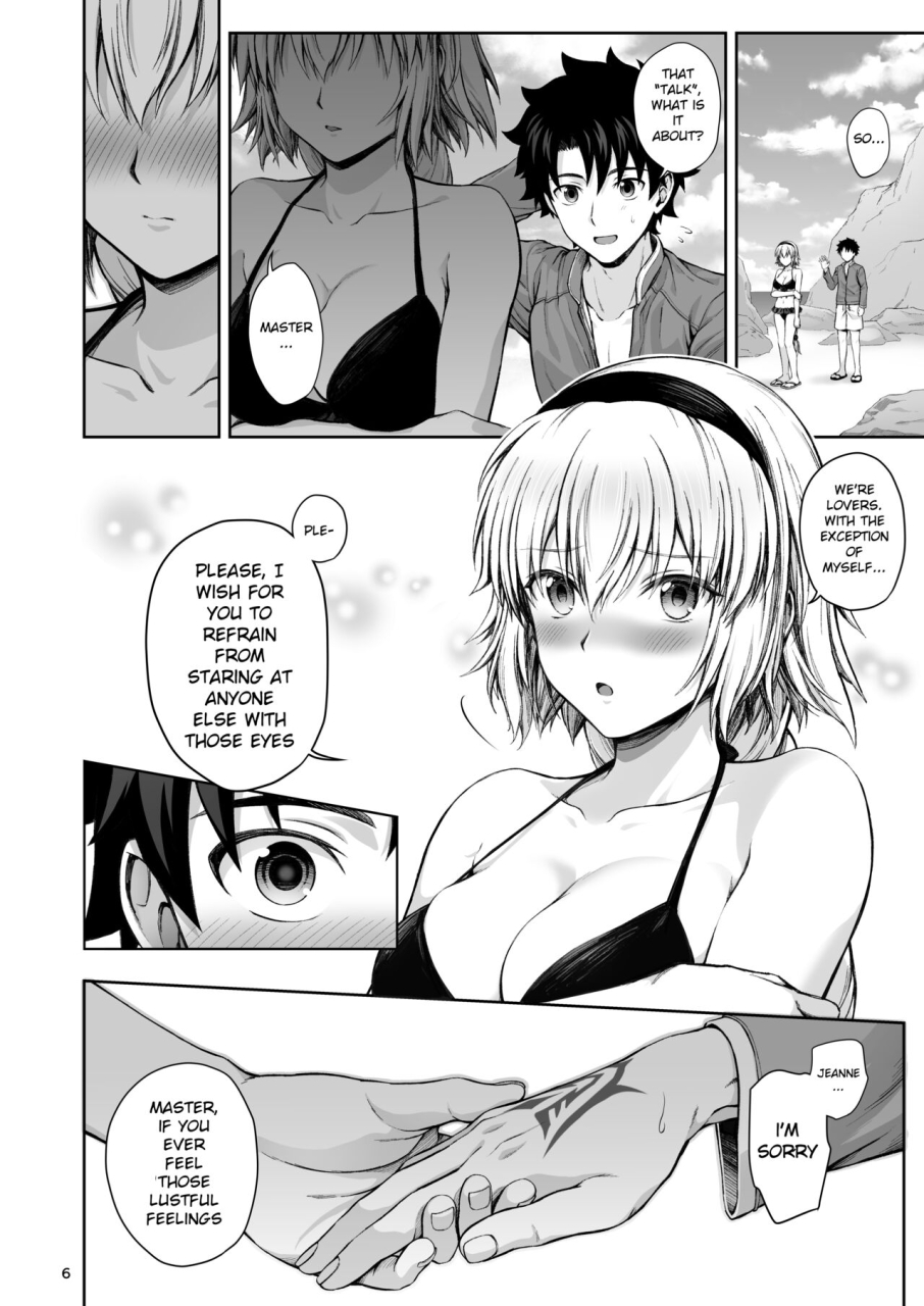 chabashira-chainsaw-chacharan-jeanne-to-natsu-no-umi-summer-beach-with-jeanne-fategrand-order-english-mecte-decensored-digital