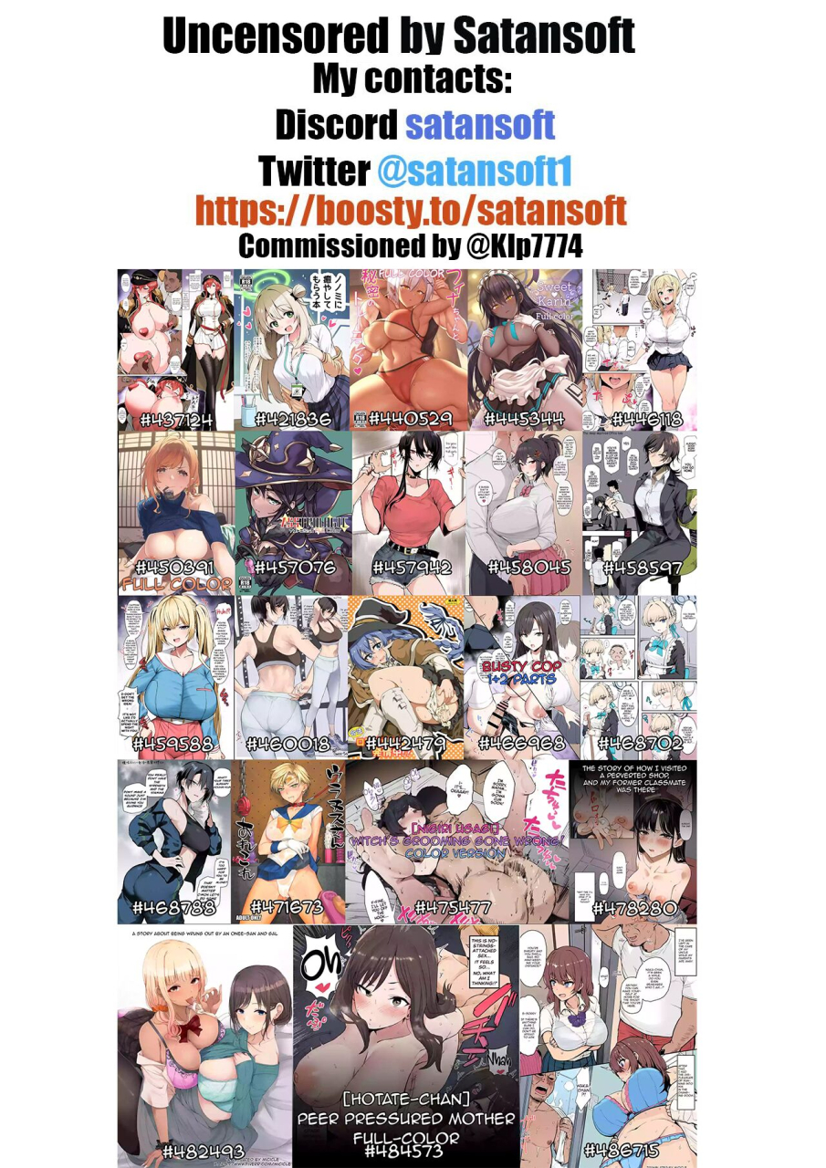 chabashira-chainsaw-chacharan-jeanne-to-natsu-no-umi-summer-beach-with-jeanne-fategrand-order-english-mecte-decensored-digital