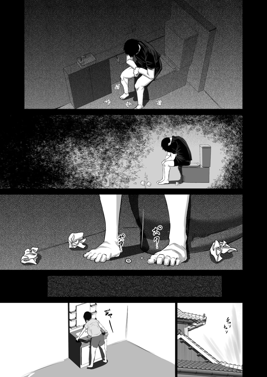 chae-jimoto-no-oneesan-tachi-ni-dekachin-baka-no-tomodachi-ga-tanetsuke-koubi-shimakutteta-my-huge-dicked-idiot-friend-has-been-breeding-the-fuck-out-of-my-big-sisters-back-in-my-hometown-english-doujinscom