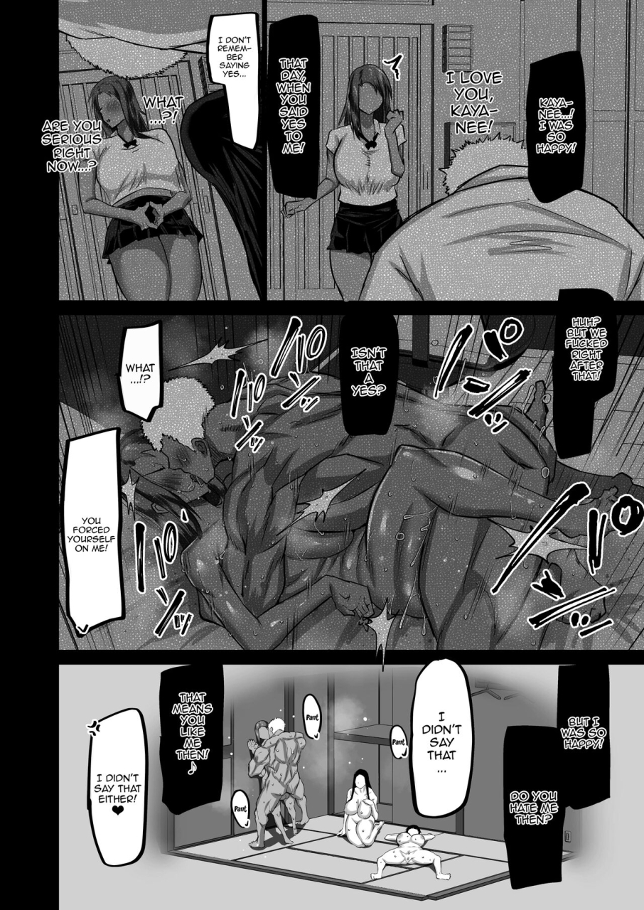 chae-jimoto-no-oneesan-tachi-ni-dekachin-baka-no-tomodachi-ga-tanetsuke-koubi-shimakutteta-my-huge-dicked-idiot-friend-has-been-breeding-the-fuck-out-of-my-big-sisters-back-in-my-hometown-english-doujinscom