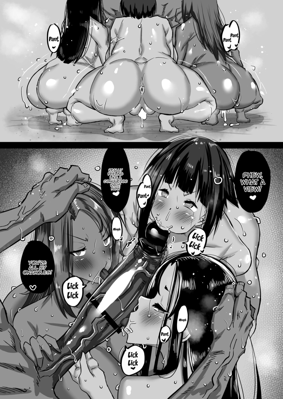 chae-jimoto-no-oneesan-tachi-ni-dekachin-baka-no-tomodachi-ga-tanetsuke-koubi-shimakutteta-my-huge-dicked-idiot-friend-has-been-breeding-the-fuck-out-of-my-big-sisters-back-in-my-hometown-english-doujinscom