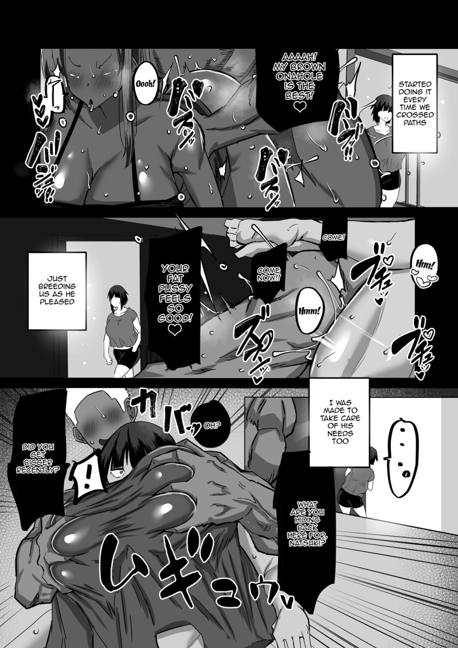 chae-jimoto-no-oneesan-tachi-ni-dekachin-baka-no-tomodachi-ga-tanetsuke-koubi-shimakutteta-my-huge-dicked-idiot-friend-has-been-breeding-the-fuck-out-of-my-big-sisters-back-in-my-hometown-english-doujinscom