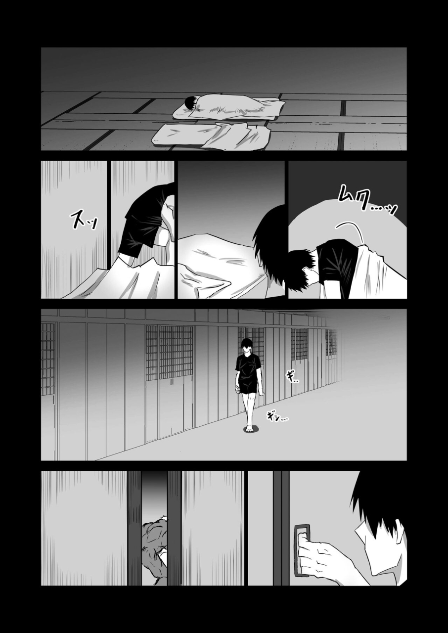 chae-jimoto-no-oneesan-tachi-ni-dekachin-baka-no-tomodachi-ga-tanetsuke-koubi-shimakutteta-my-huge-dicked-idiot-friend-has-been-breeding-the-fuck-out-of-my-big-sisters-back-in-my-hometown-english-doujinscom