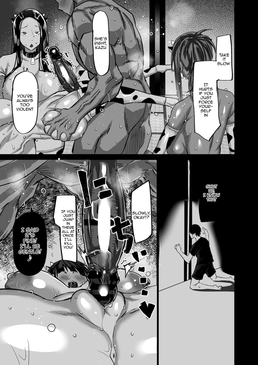 chae-jimoto-no-oneesan-tachi-ni-dekachin-baka-no-tomodachi-ga-tanetsuke-koubi-shimakutteta-my-huge-dicked-idiot-friend-has-been-breeding-the-fuck-out-of-my-big-sisters-back-in-my-hometown-english-doujinscom