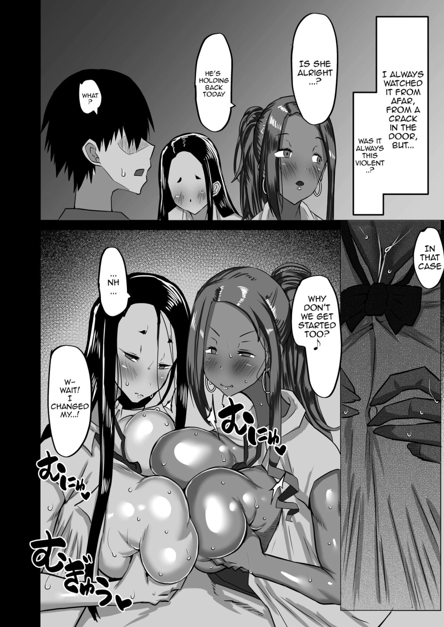 chae-jimoto-no-oneesan-tachi-ni-dekachin-baka-no-tomodachi-ga-tanetsuke-koubi-shimakutteta-my-huge-dicked-idiot-friend-has-been-breeding-the-fuck-out-of-my-big-sisters-back-in-my-hometown-english-doujinscom