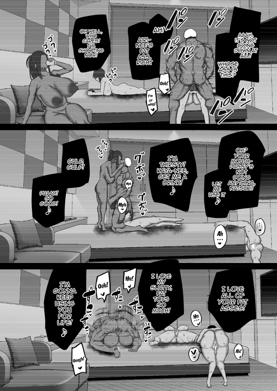 chae-jimoto-no-oneesan-tachi-ni-dekachin-baka-no-tomodachi-ga-tanetsuke-koubi-shimakutteta-my-huge-dicked-idiot-friend-has-been-breeding-the-fuck-out-of-my-big-sisters-back-in-my-hometown-english-doujinscom