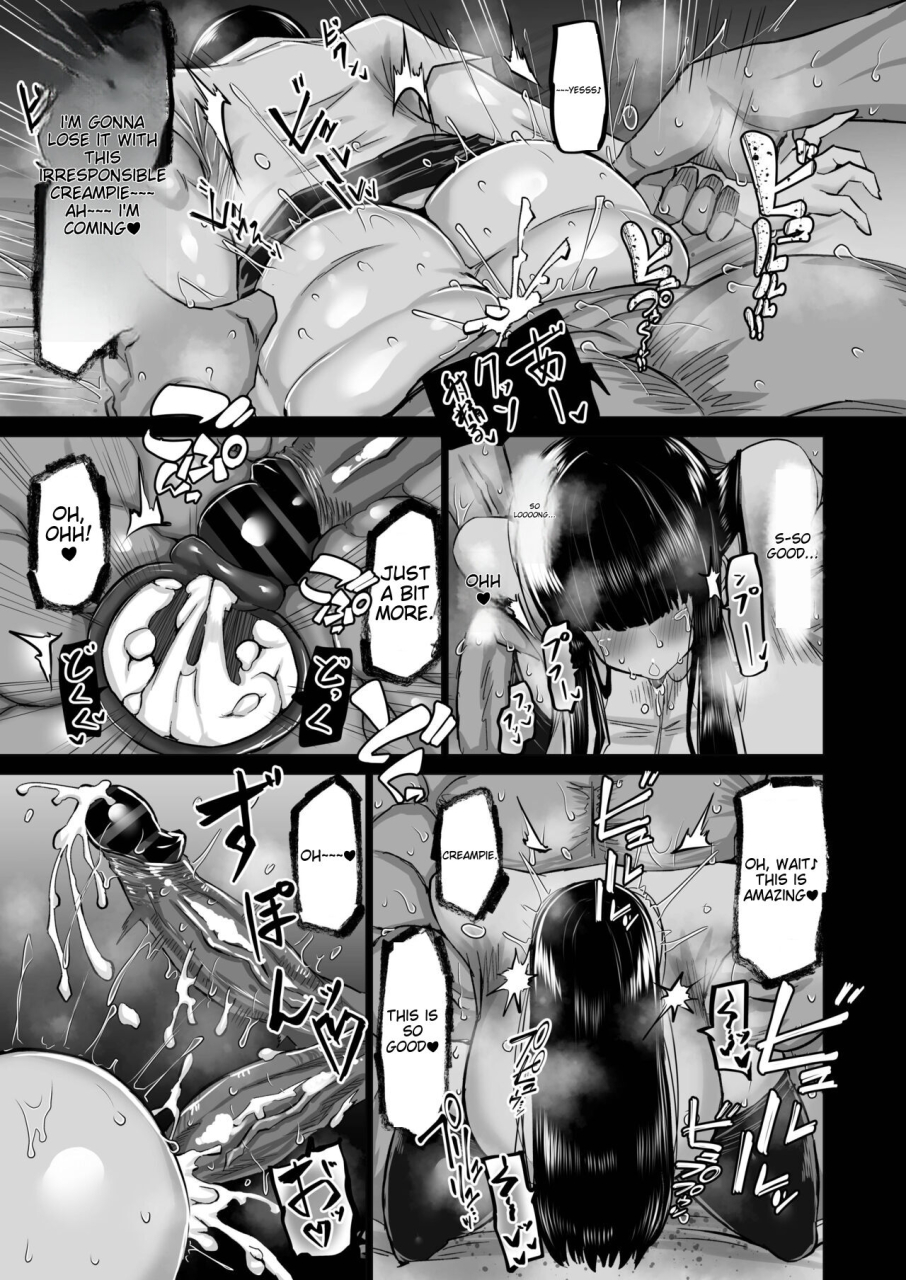 chae-uchiki-na-osananajimi-wa-moteasobareru-kimi-ga-senpai-no-dekachin-de-tsugou-no-yoi-onaho-ni-sareru-made-mtl-english