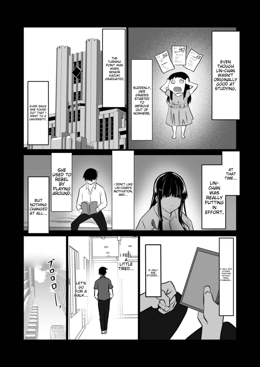 chae-uchiki-na-osananajimi-wa-moteasobareru-kimi-ga-senpai-no-dekachin-de-tsugou-no-yoi-onaho-ni-sareru-made-mtl-english