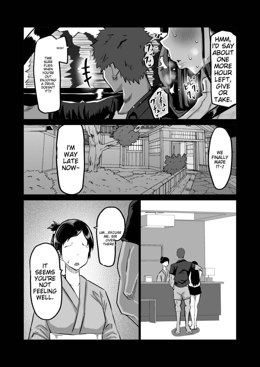 chae-uchiki-na-osananajimi-wa-moteasobareru-kimi-ga-senpai-no-dekachin-de-tsugou-no-yoi-onaho-ni-sareru-made-mtl-english