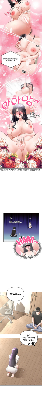 chapter-2-there-is-a-ghost-in-my-house