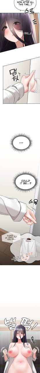 chapter-2-there-is-a-ghost-in-my-house