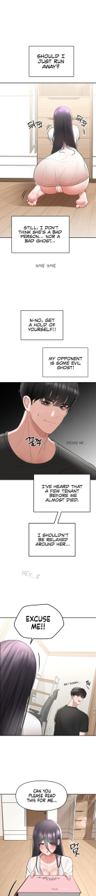 chapter-2-there-is-a-ghost-in-my-house