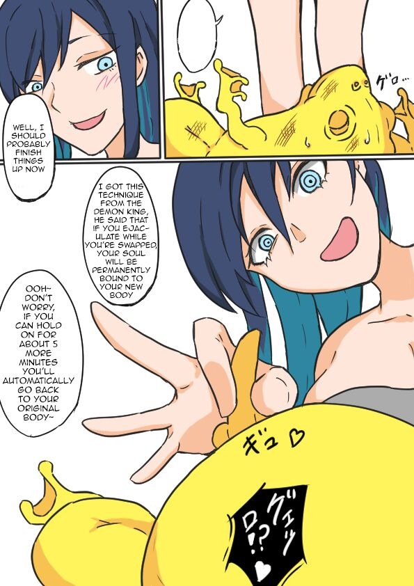 chihiro-female-knight-and-frog-monster-swap-english