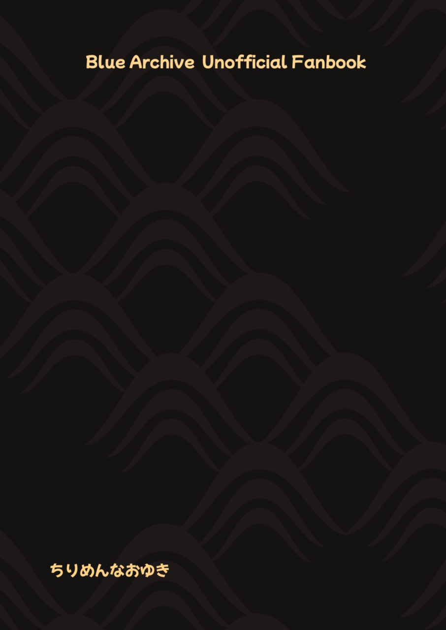 chirimen-naoyuki-naoyuki-the-book-about-exploiting-senseis-hot-spring-sensei-no-onsen-ga-kaihatsusarechau-hon-blue-archive-digitalenglish