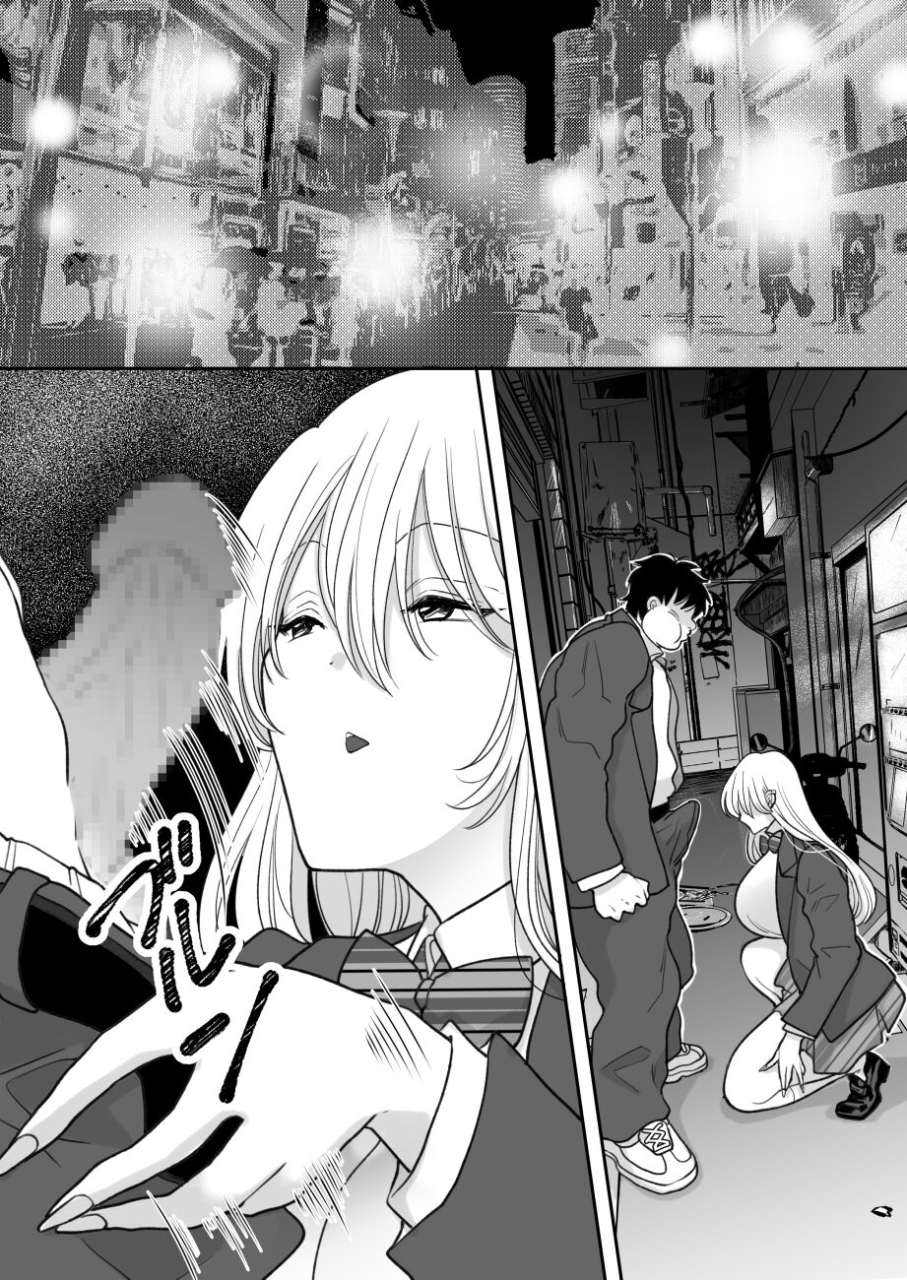 chokubasu-kirainatabemono-o-muriyari-tsumekonde-kuru-onna