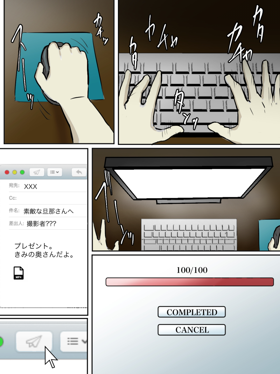 chotto-b-sen-seikaku-kitsume-no-oba-san-wa-gousei-douga-de-odoshimashou-full-color-ban