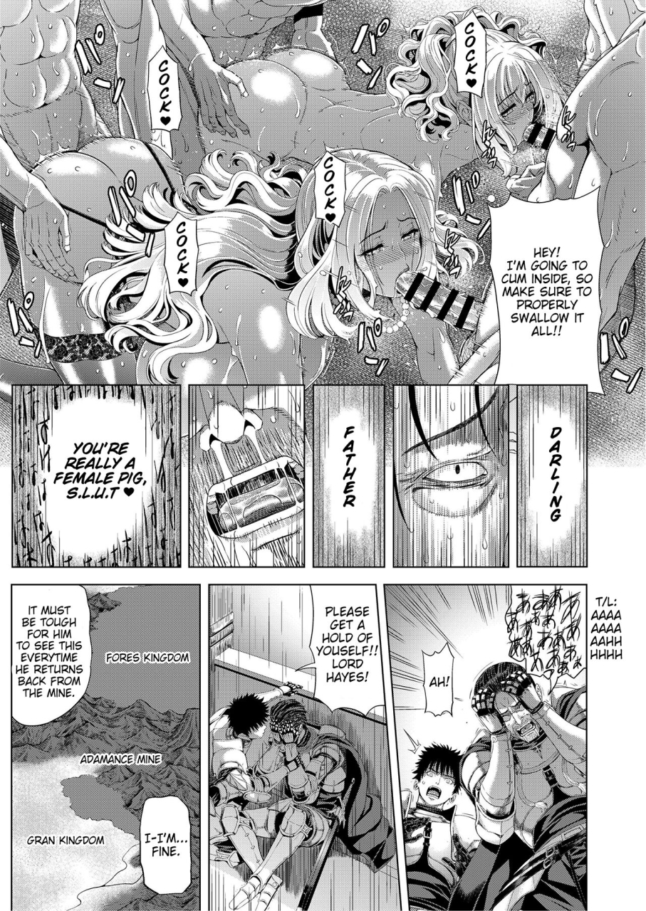 chrono-mail-tokie-hirohito-kyouki-no-oukoku-san-no-shou-kingdom-of-madness-chapter-three-english-bamboozalator