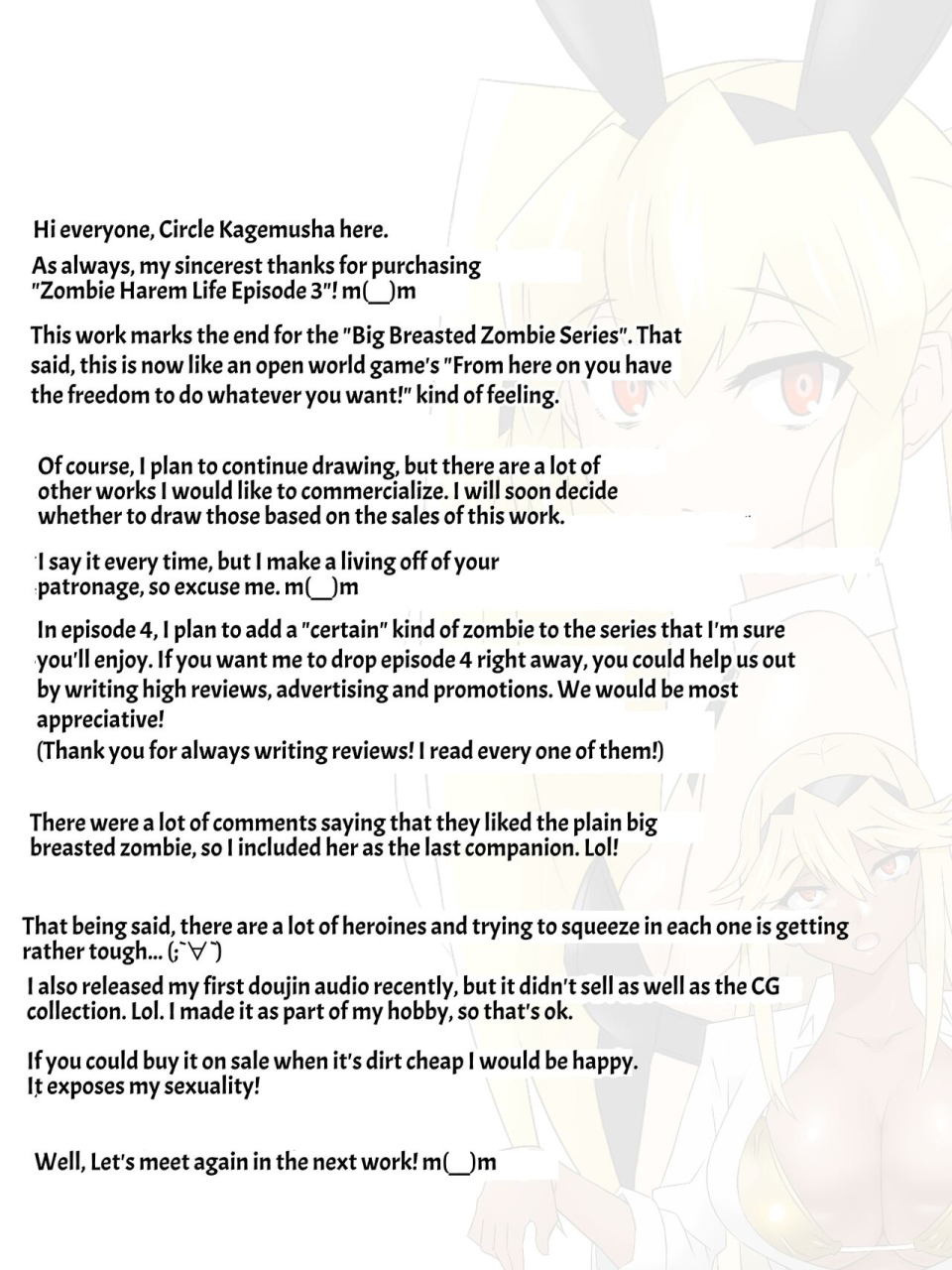 circle-kagemusha-kagemusha-zombie-harem-life-antibogi-no-ore-to-bakunyuu-zombie-3-zombie-harem-life-my-immunity-and-the-big-titted-zombie-3-english-translation-sensation