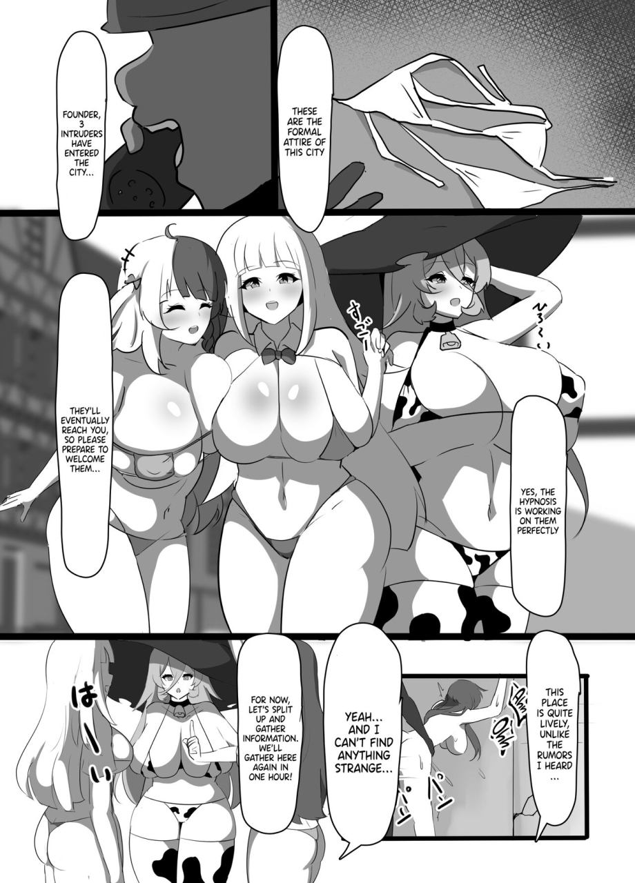 coconut-milk-ciel-kyonyuu-party-saimin-hypnotizing-the-huge-breast-party-lize-helesta-nui-sociere-yorumi-rena-english-doujinscom-digital