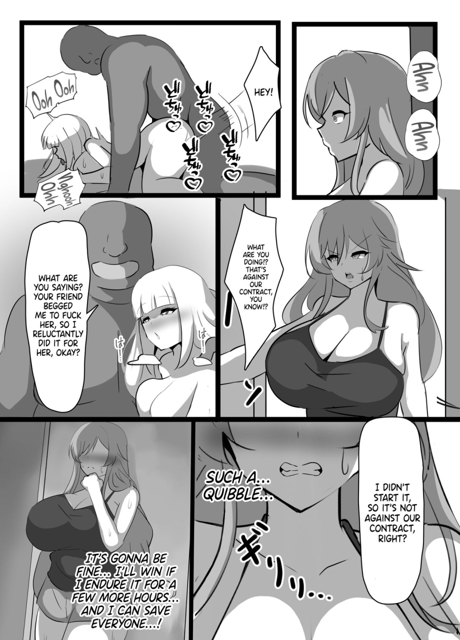 coconut-milk-ciel-kyonyuu-party-saimin-hypnotizing-the-huge-breast-party-lize-helesta-nui-sociere-yorumi-rena-english-doujinscom-digital