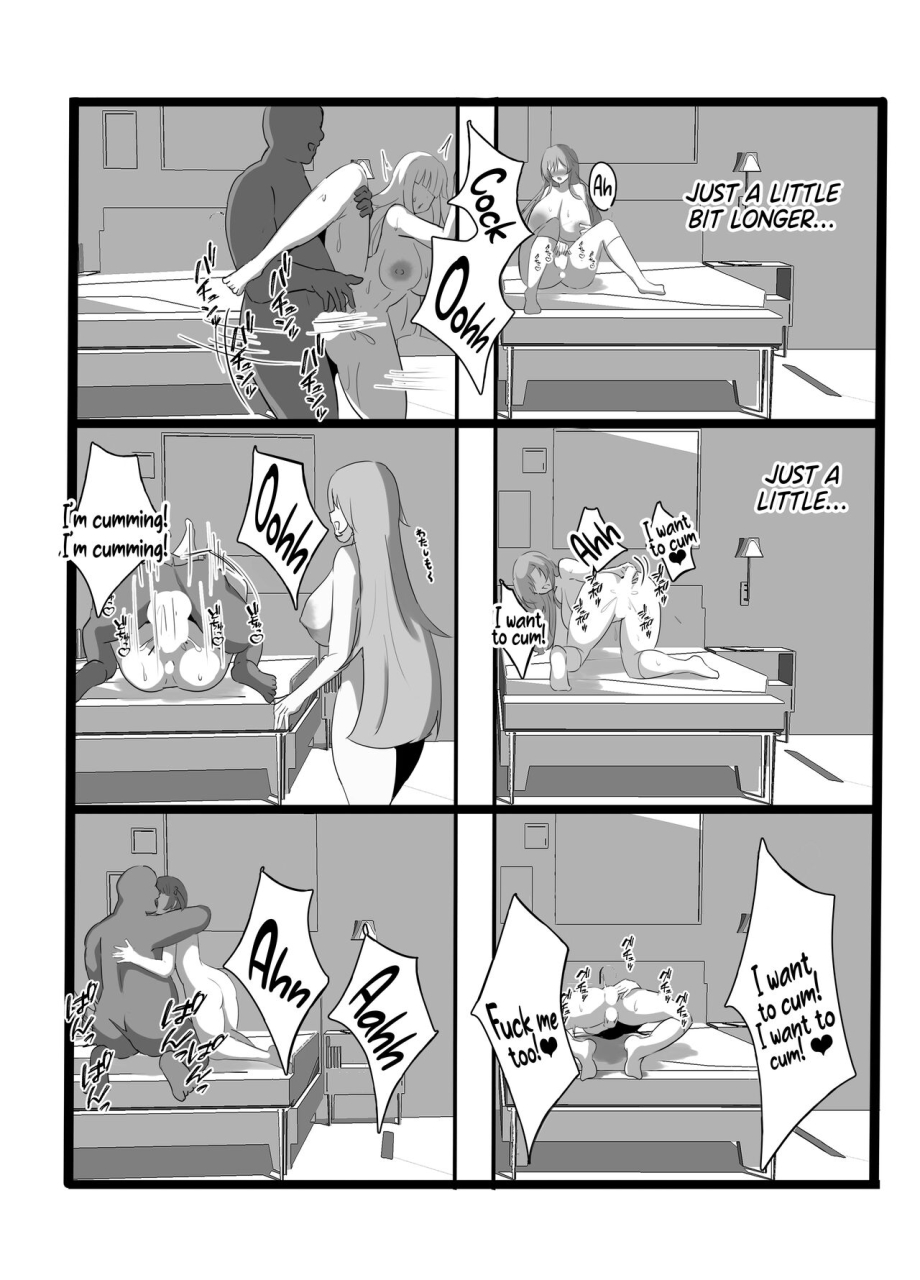 coconut-milk-ciel-kyonyuu-party-saimin-hypnotizing-the-huge-breast-party-lize-helesta-nui-sociere-yorumi-rena-english-doujinscom-digital