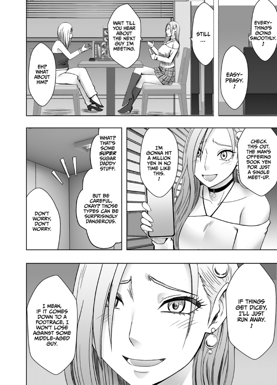 crimson-1-once-iku-goto-ni-penalty-1-manen-oshioki-papakatsu-jyoshienglishculturedcommissions