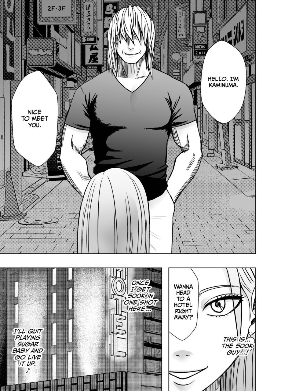 crimson-1-once-iku-goto-ni-penalty-1-manen-oshioki-papakatsu-jyoshienglishculturedcommissions