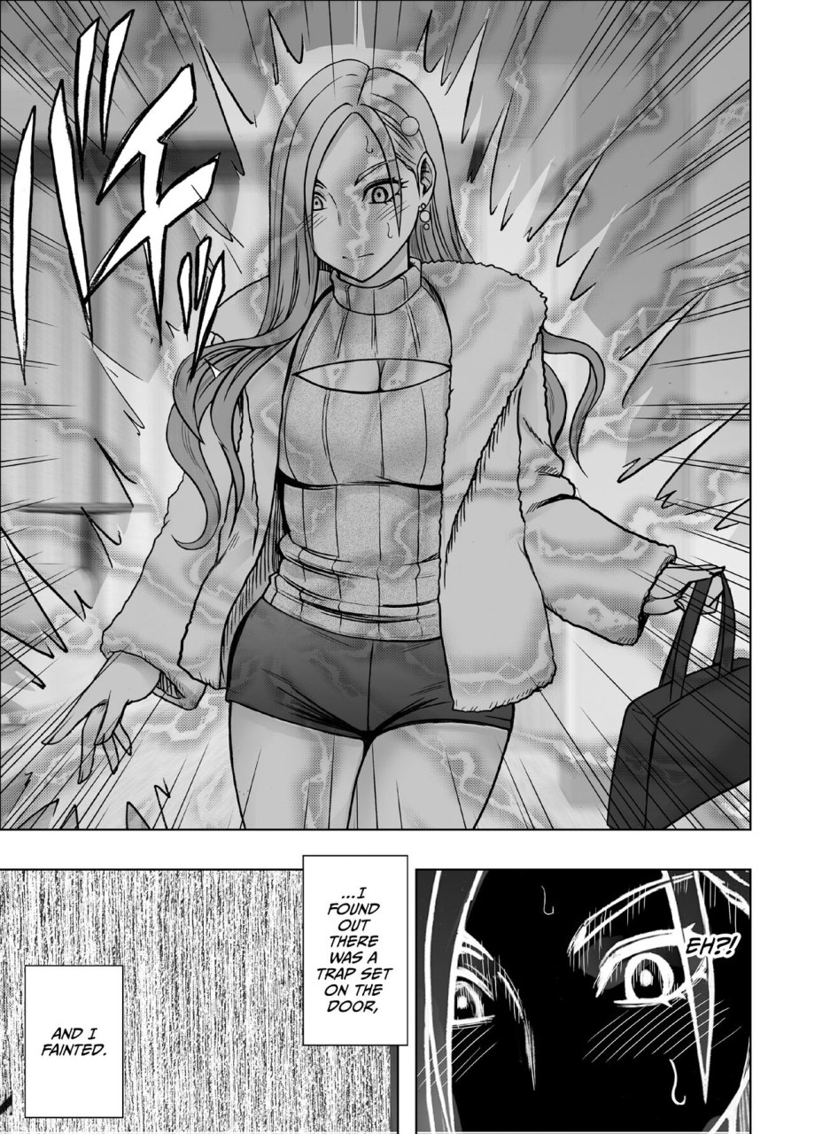 crimson-1-once-iku-goto-ni-penalty-1-manen-oshioki-papakatsu-jyoshienglishculturedcommissions