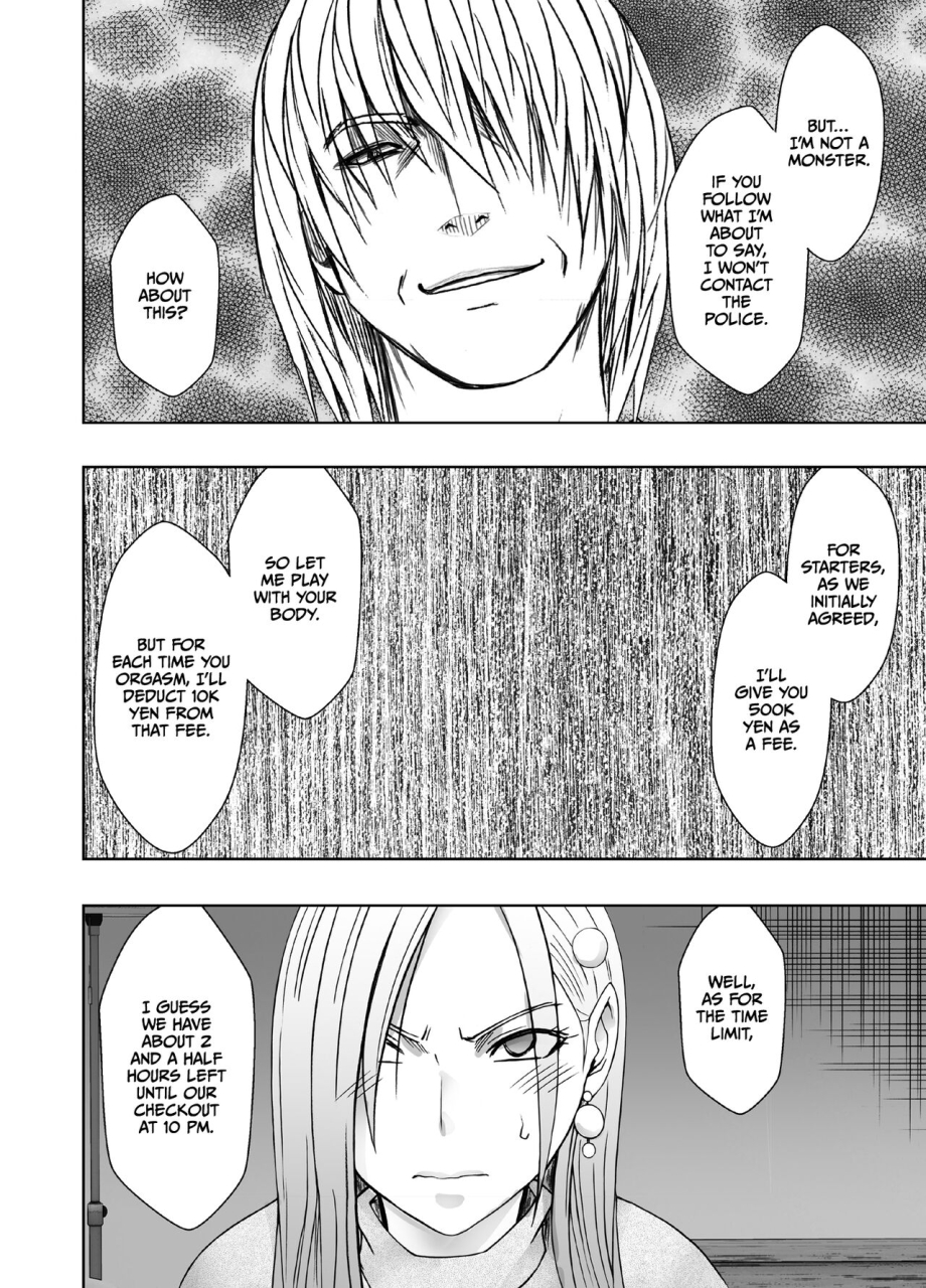 crimson-1-once-iku-goto-ni-penalty-1-manen-oshioki-papakatsu-jyoshienglishculturedcommissions