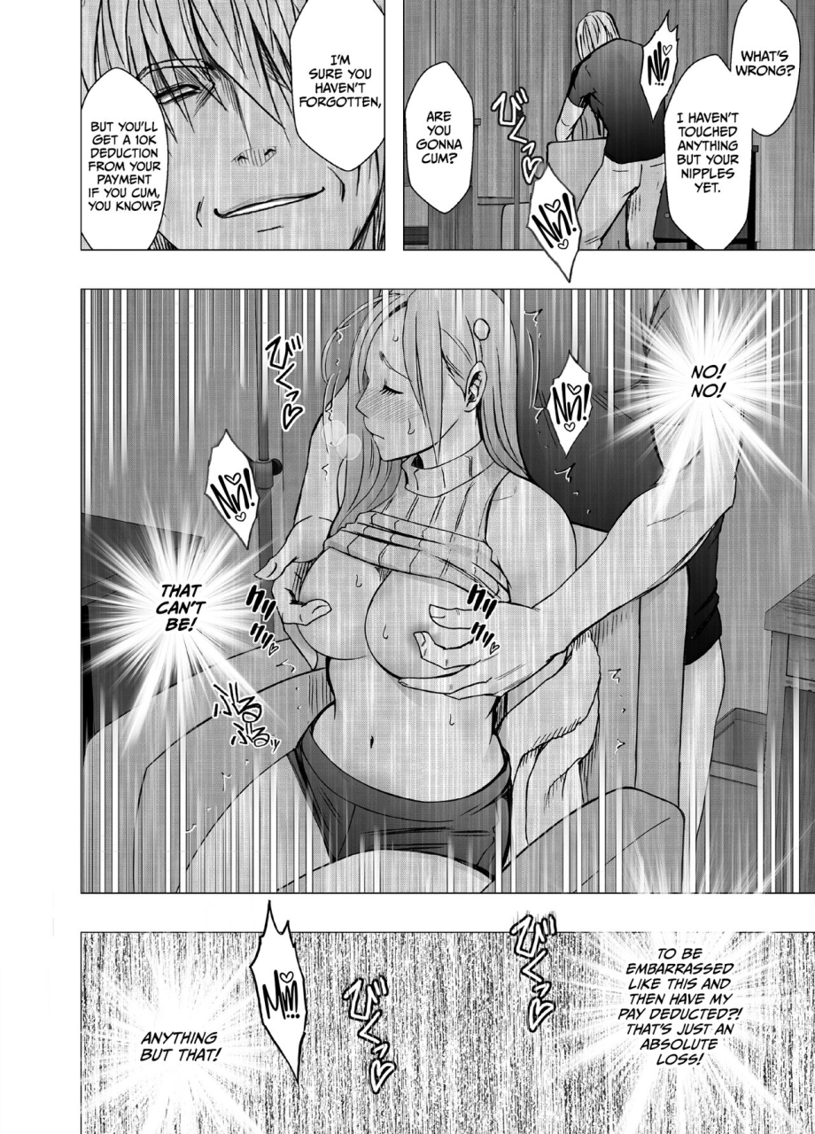 crimson-1-once-iku-goto-ni-penalty-1-manen-oshioki-papakatsu-jyoshienglishculturedcommissions