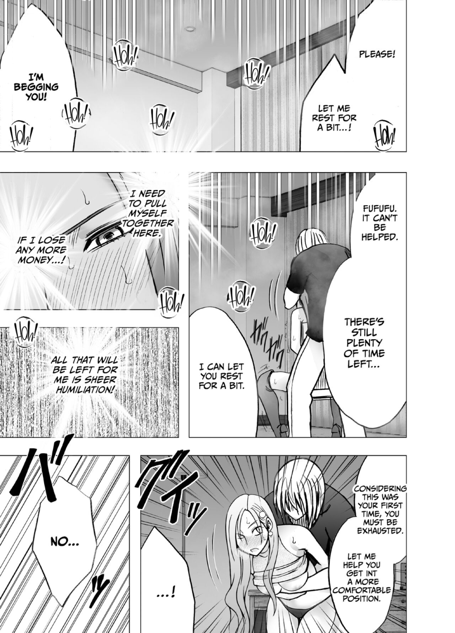 crimson-1-once-iku-goto-ni-penalty-1-manen-oshioki-papakatsu-jyoshienglishculturedcommissions