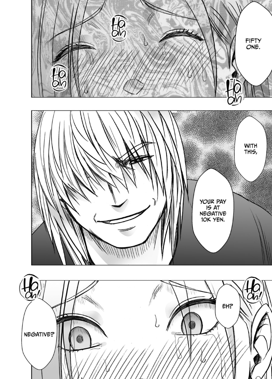 crimson-1-once-iku-goto-ni-penalty-1-manen-oshioki-papakatsu-jyoshienglishculturedcommissions