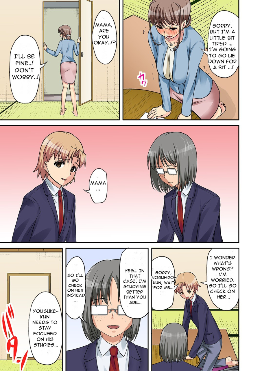 dm-fc-asahina-hikage-tora-reta-yowachi-akuyuu-no-nama-hame-gangu-ni-natta-mama-englishdarklordmtls