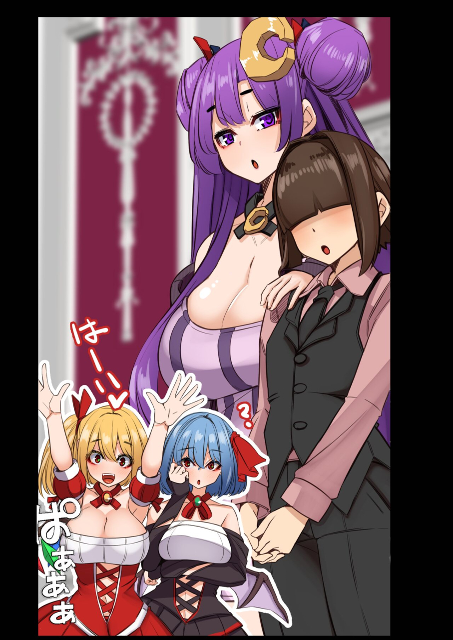 dream-rider-yukito-yukibako-yukito-no-oekakibako-2024-01-amaama-ecchi-na-gensoukyou-touhou-project-digital