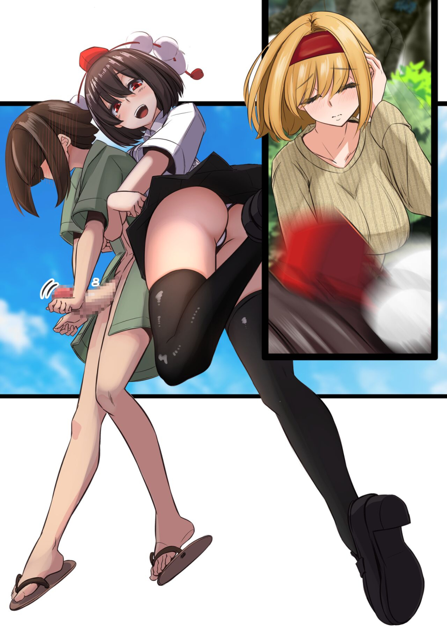 dream-rider-yukito-yukibako-yukito-no-oekakibako-2024-03-amaama-ecchi-na-gensoukyou-touhou-project-digital