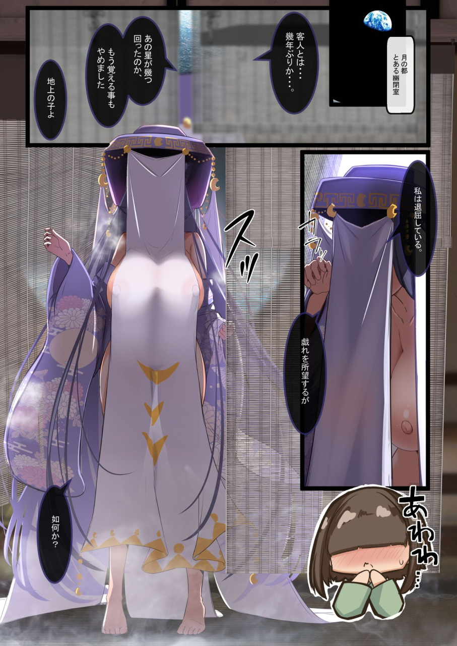 dream-rider-20245-project-dl