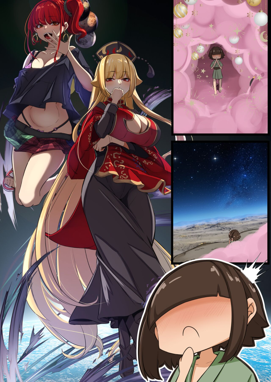 dream-rider-20245-project-dl