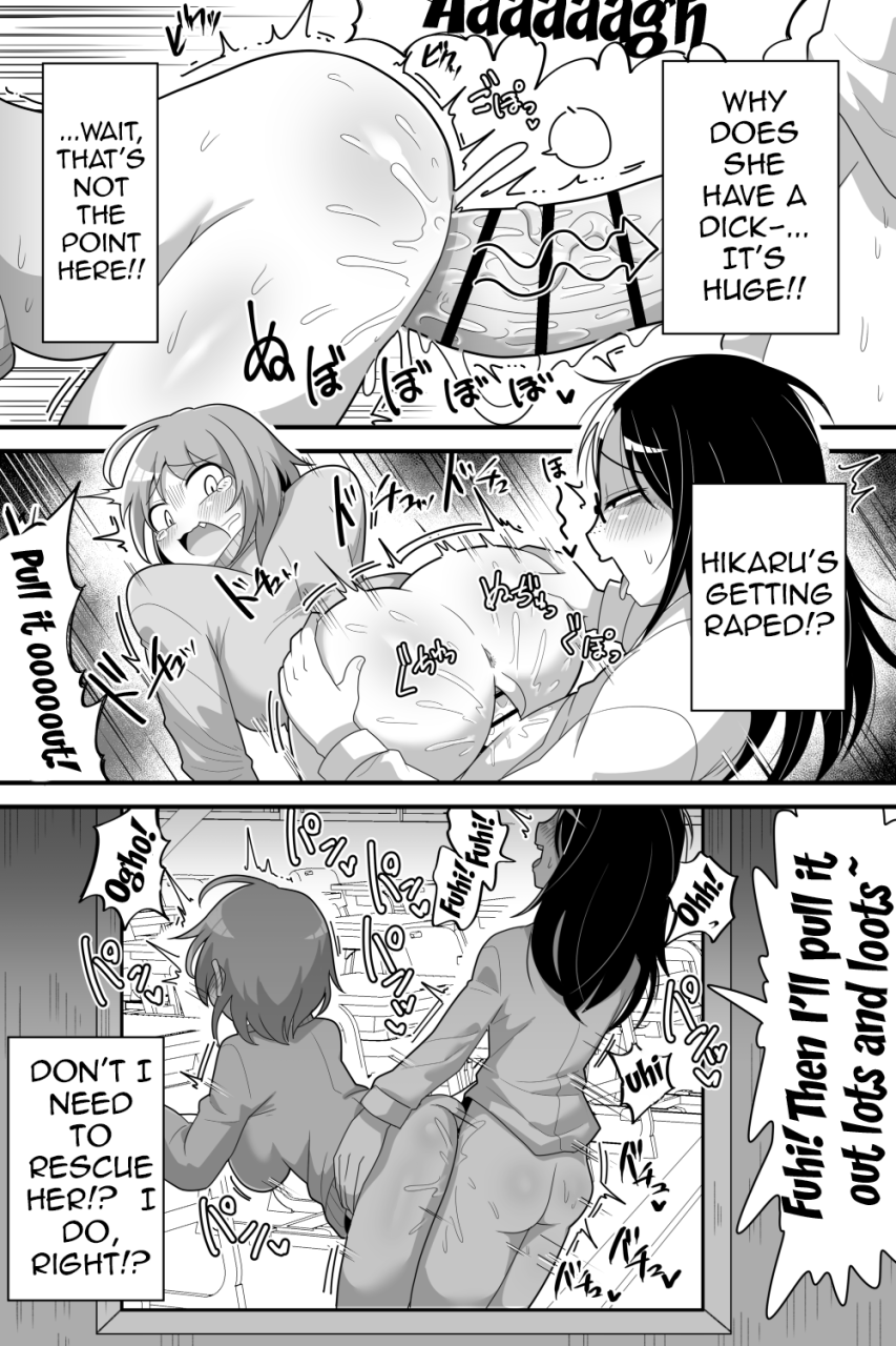 dakkoku-kidoutai-sac-dakkoku-jiro-futanari-nekura-onna-ni-boku-a-story-about-a-gloomy-futanari-girl-shortened-english-doujinscom