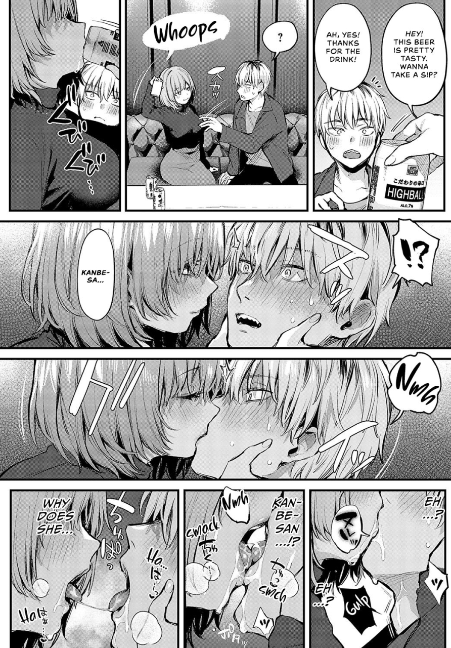 danimaru-koi-ni-naru-made-until-it-becomes-love-comic-anthurium-2024-05-english-vivid-rabbit-translation-digital