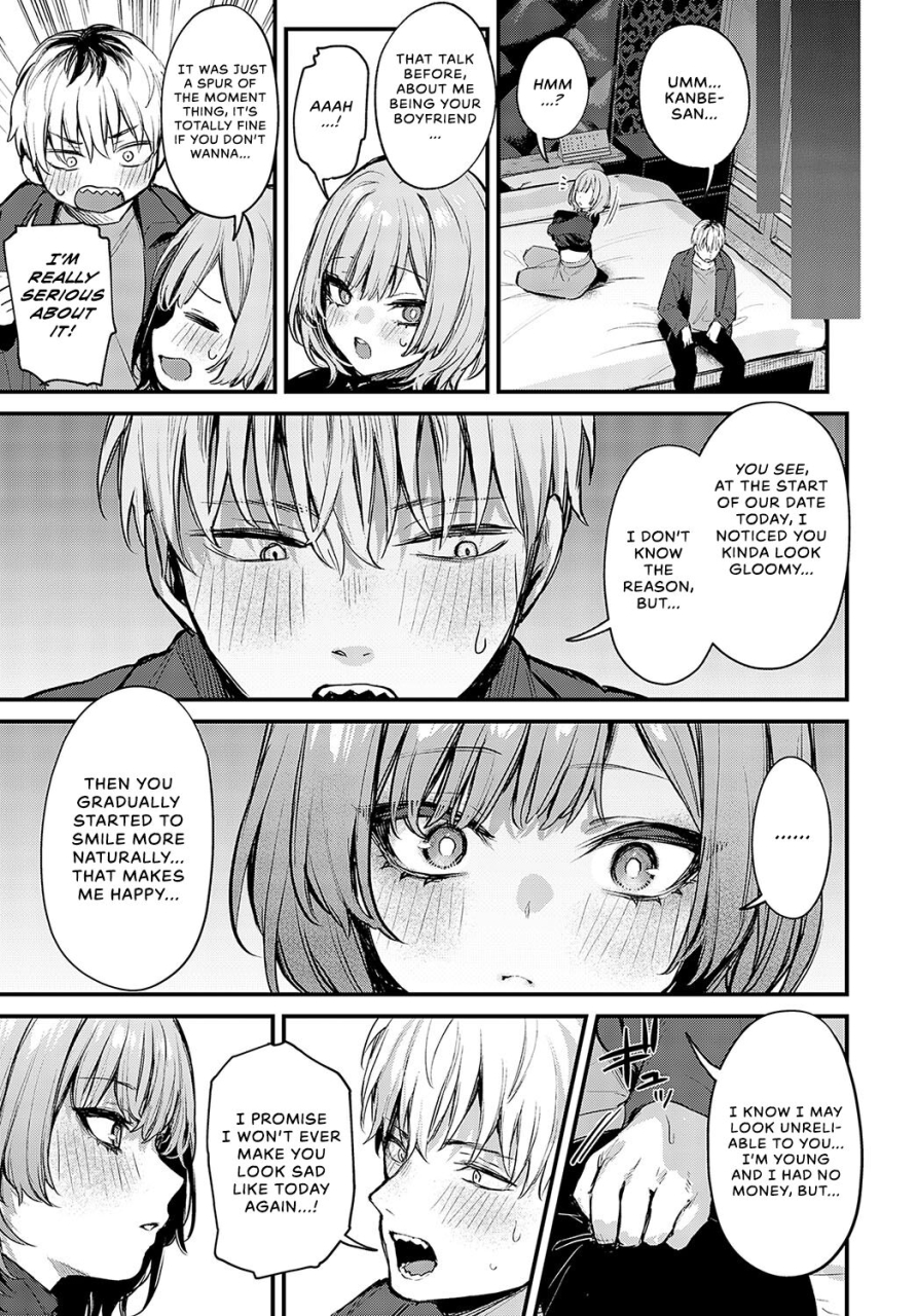 danimaru-koi-ni-naru-made-until-it-becomes-love-comic-anthurium-2024-05-english-vivid-rabbit-translation-digital