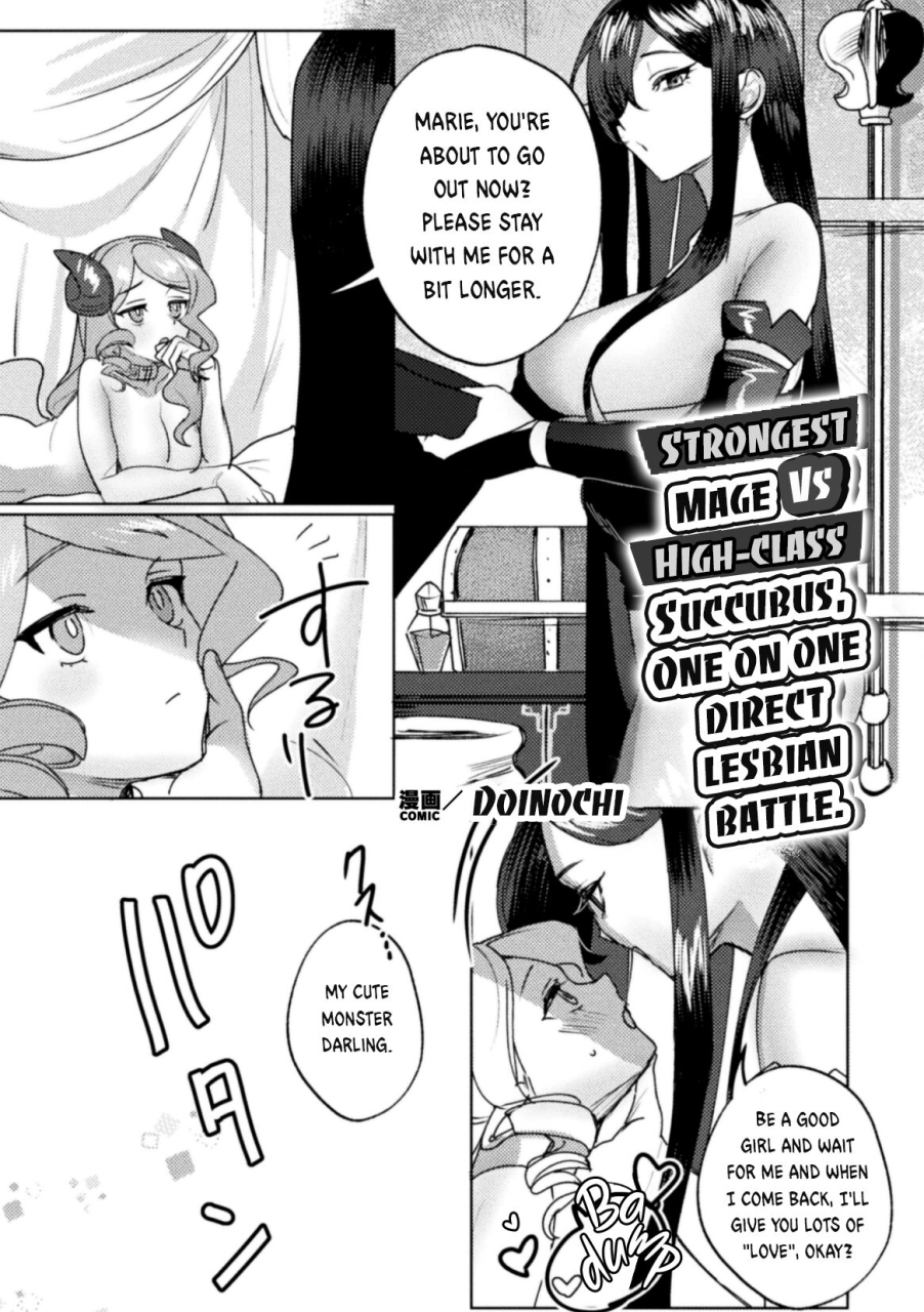 doinochi-strongest-mage-vs-highclass-succubus-one-on-one-direct-lesbian-battle-saikyou-majutsushi-vs-koui-succubus-gachi-yuri-taiman-battle-2d-comic-magazine-succubus-yuri-h-vol3-english