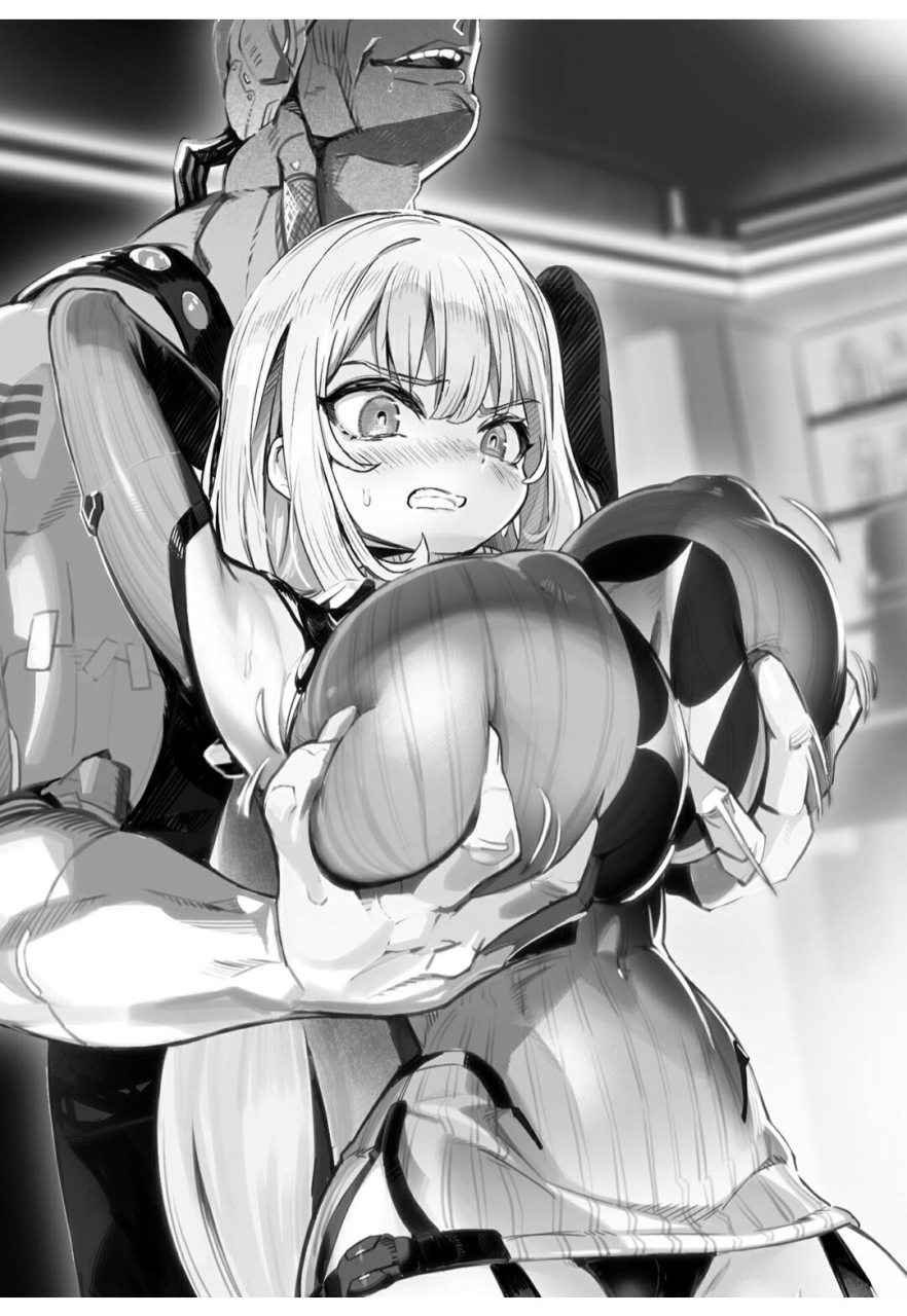 dokuzu-kento-ookuma-nekosuke-goetiashock-dennou-tantei-alicia-to-sumie-no-akumu