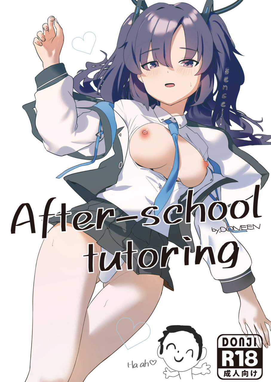 doneen-after-school-tutoring-blue-archive-english-decensored
