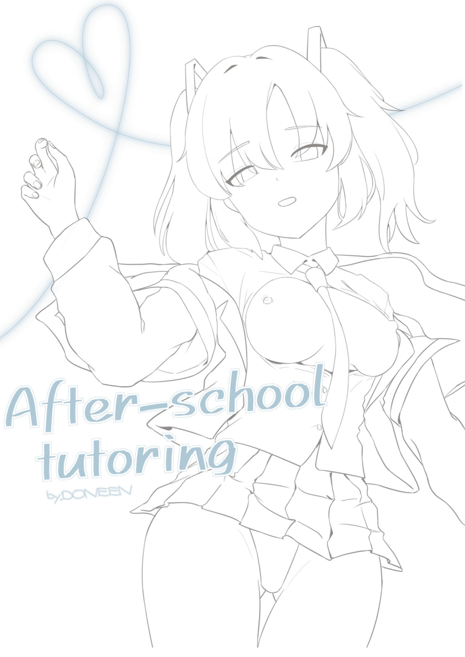 doneen-after-school-tutoring-blue-archive-english-decensored