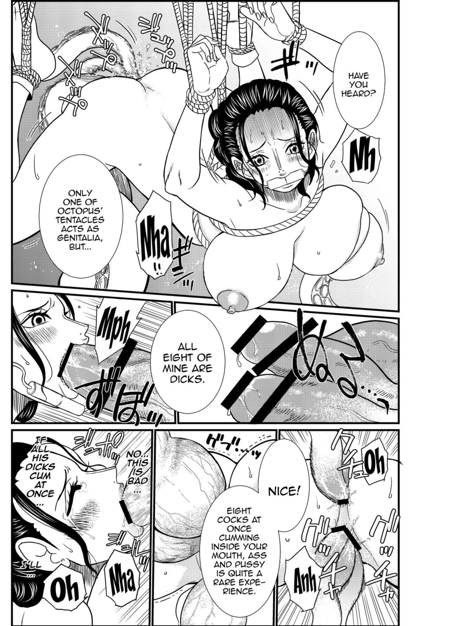 doro-noujou-dorota-bou-straw-hole