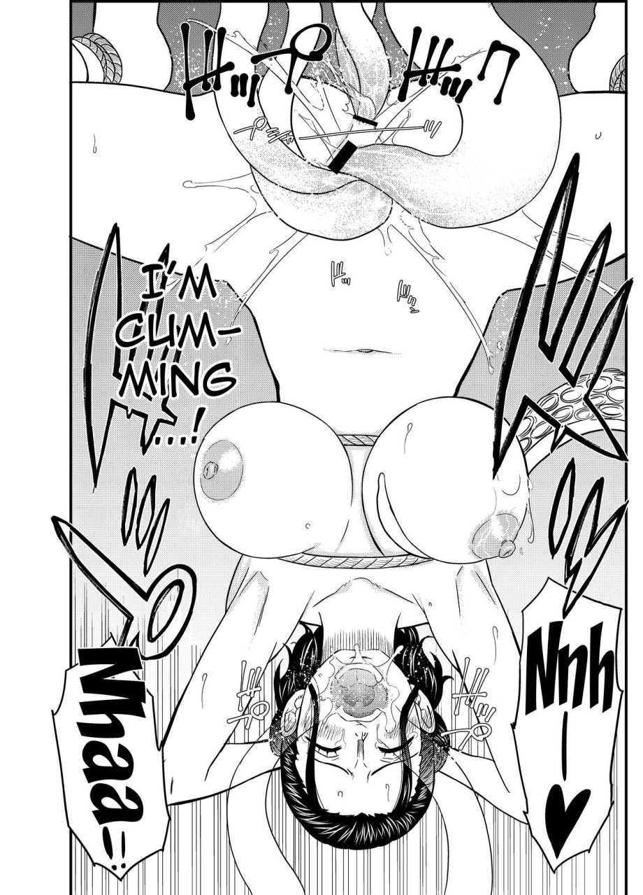 doro-noujou-dorota-bou-straw-hole